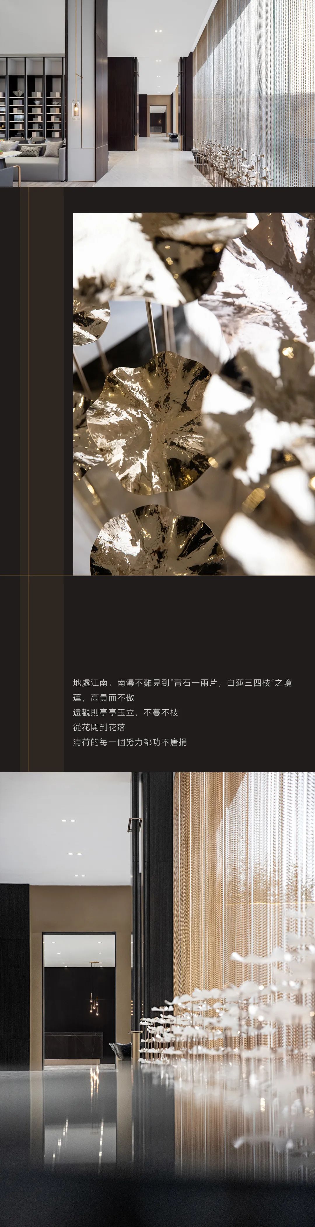 中南君启售楼处丨中国湖州丨大器空间-6