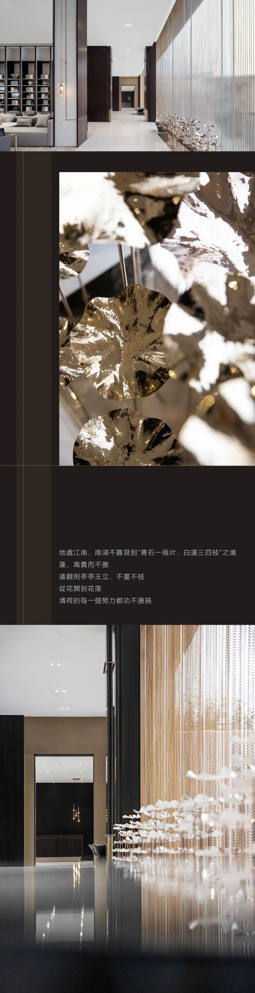 中南君启售楼处丨中国湖州丨大器空间-6