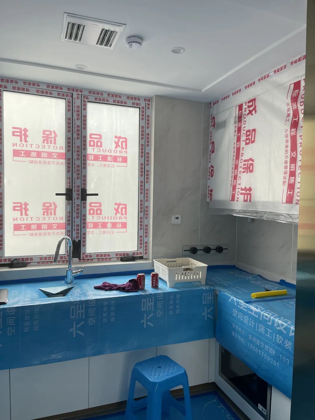 中海九樾精装改造丨六呈空间设计-67