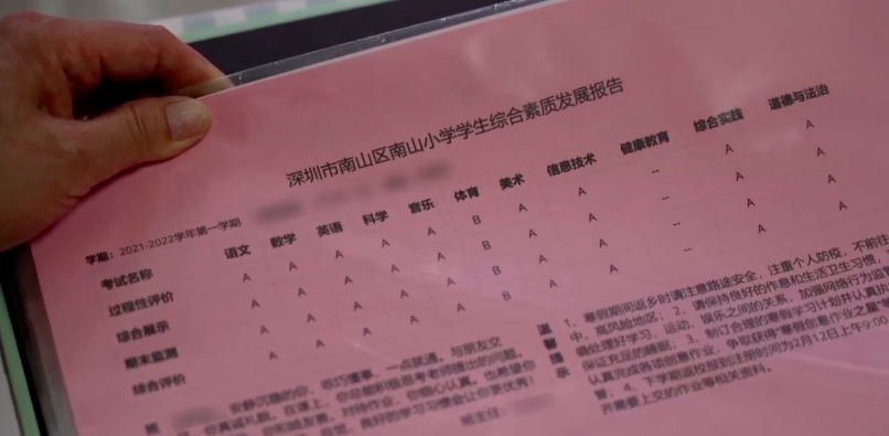 55㎡阁楼变身三层游乐场丨中国深圳丨余颢凌-7