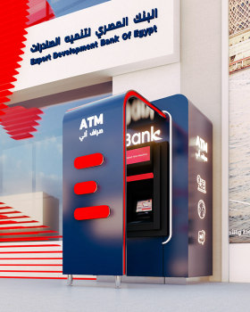 EBank| Facade, Signage, ATM Design