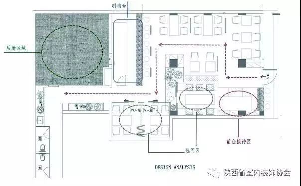 【云町】日式料理店-23