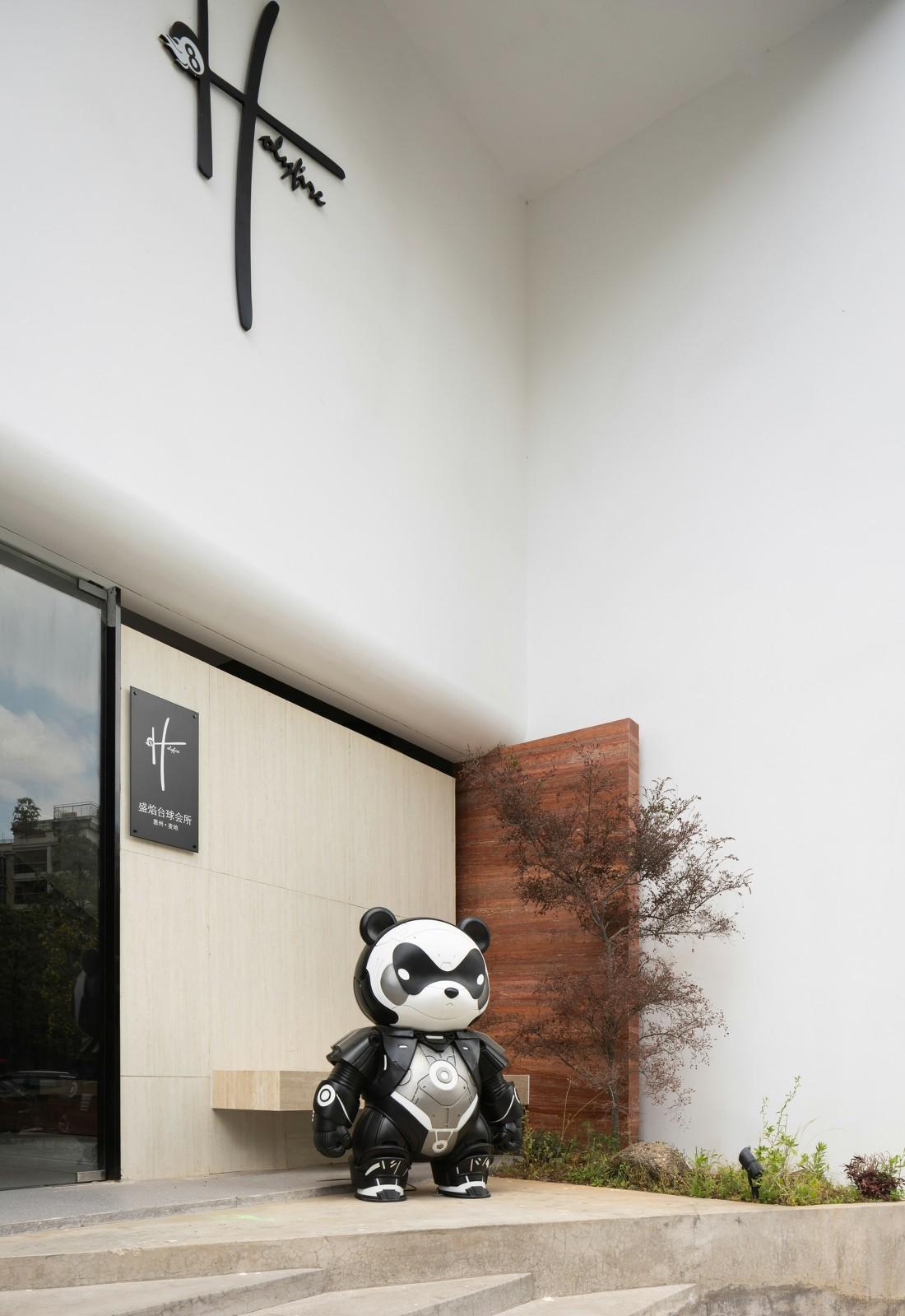 睿创质造 · 1200㎡台球会所-4