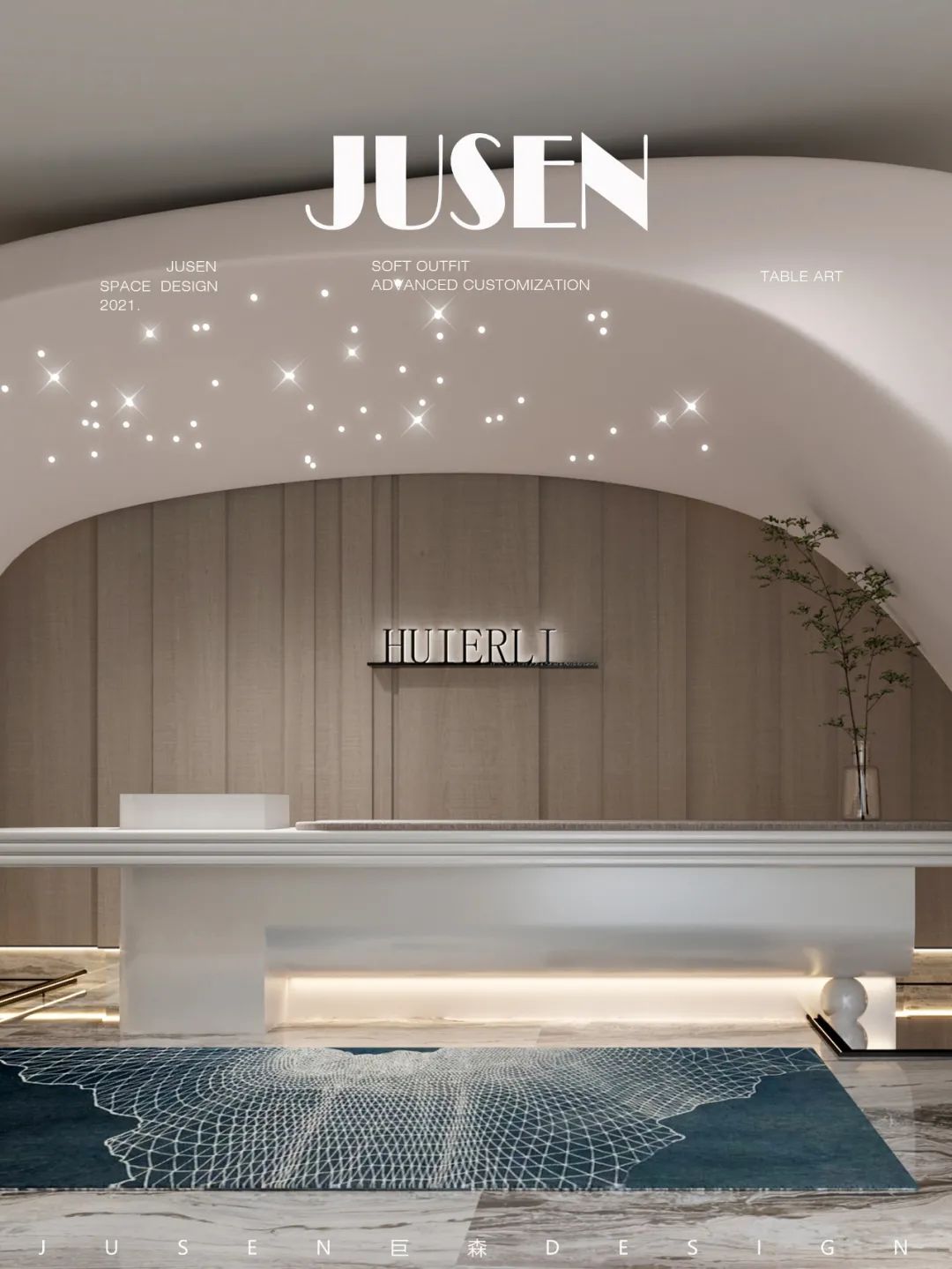 HUIERLI 医疗美容丨中国常州丨JUSEN 巨森 DESIGN-41