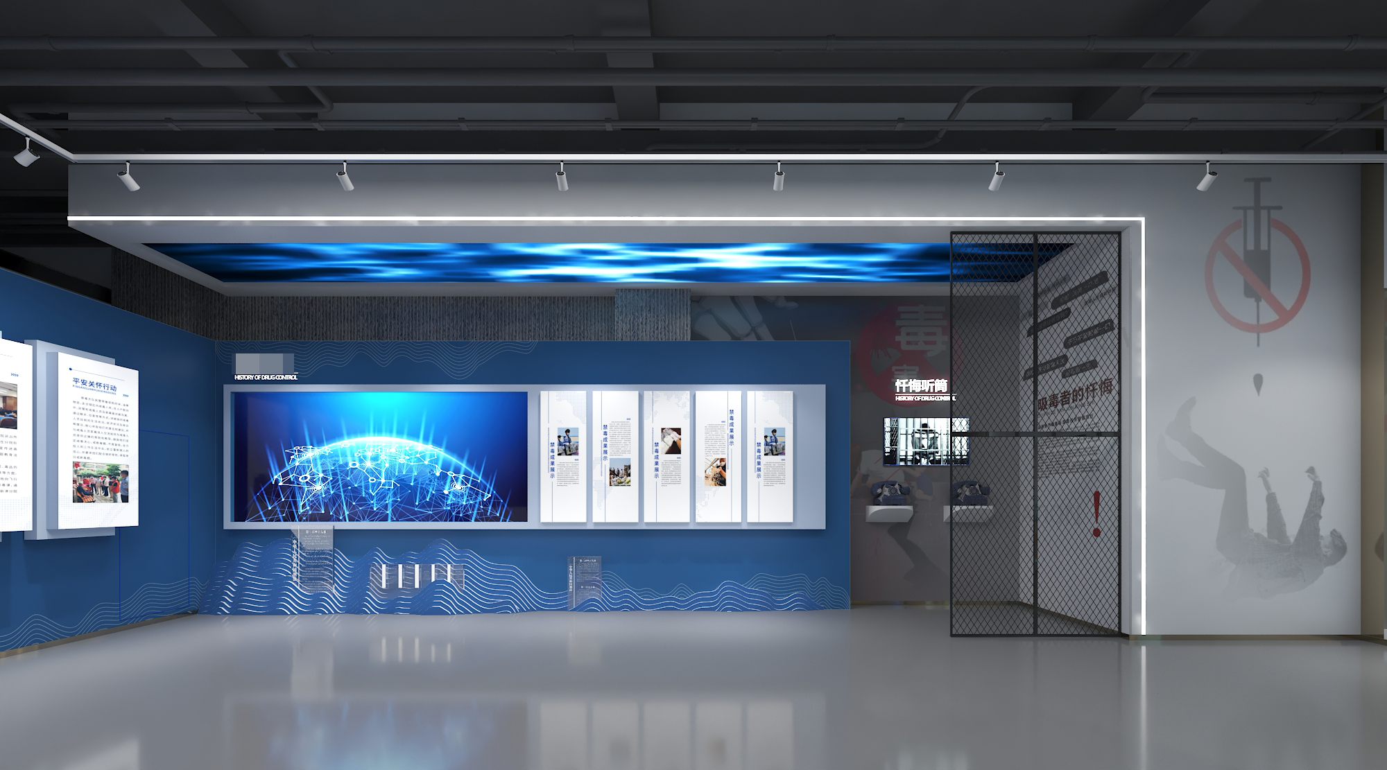 新津毒品预防教育基地设计项目-15