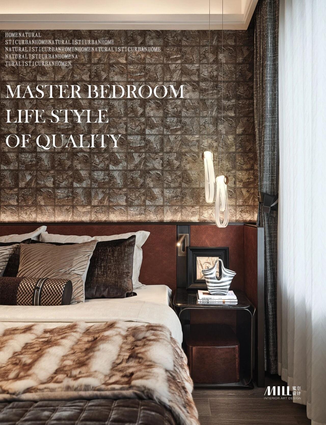 昆明万科·都会半岛99㎡&89㎡&126㎡样板间丨中国昆明丨深圳市蜜尔室内艺术设计有限公司-94