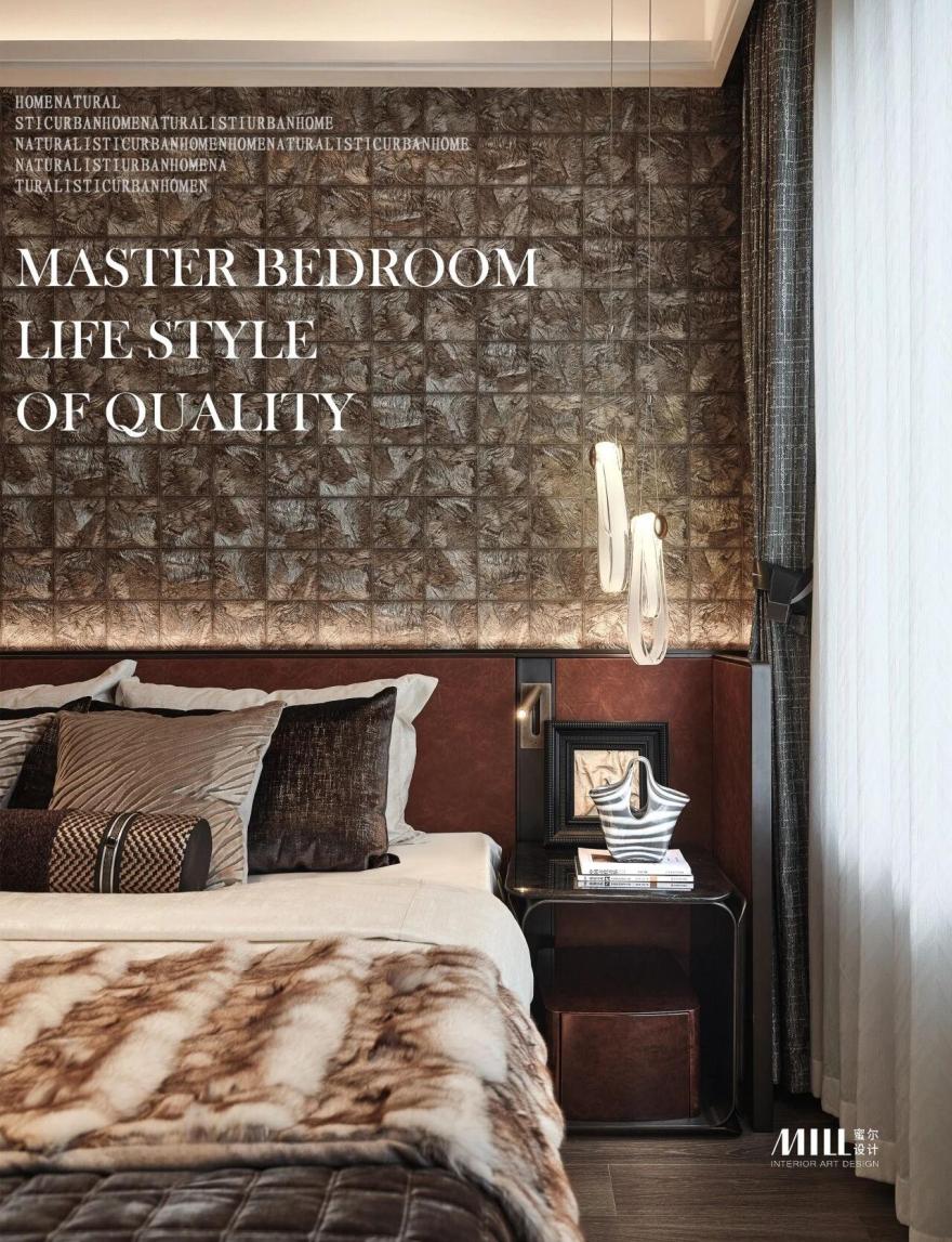 昆明万科·都会半岛99㎡&89㎡&126㎡样板间丨中国昆明丨深圳市蜜尔室内艺术设计有限公司-94