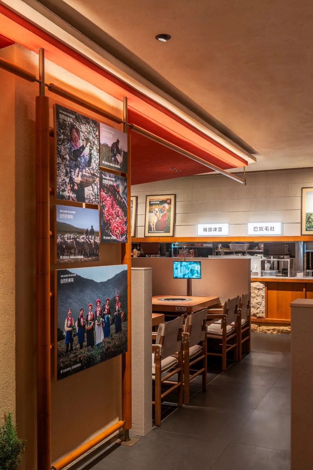 「巴奴毛肚火锅」品牌概念店·巴山蜀水丨中国镇江丨木月建筑设计事务所-19