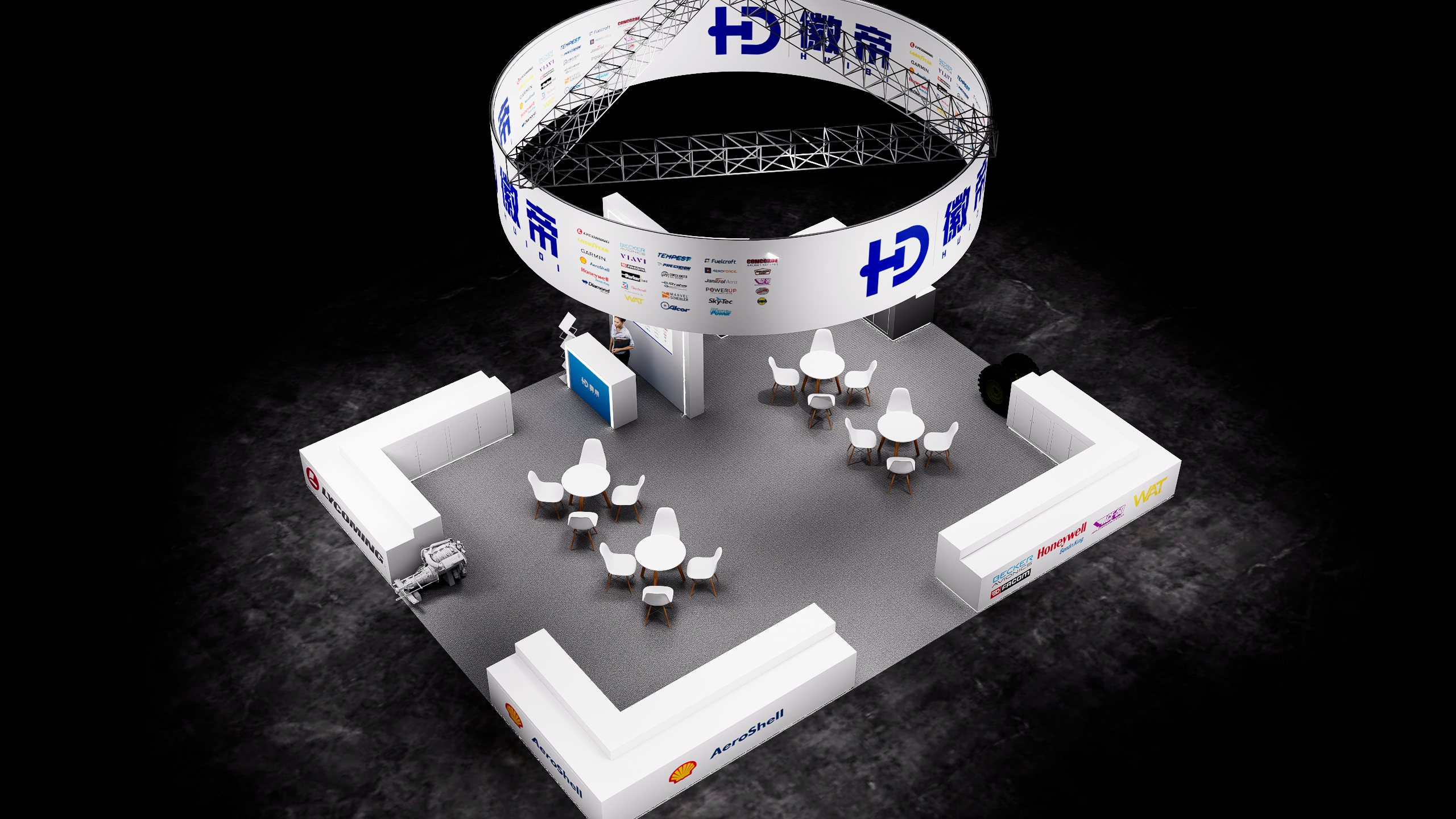 珠海亚洲通航展 徽帝&佳明 -3