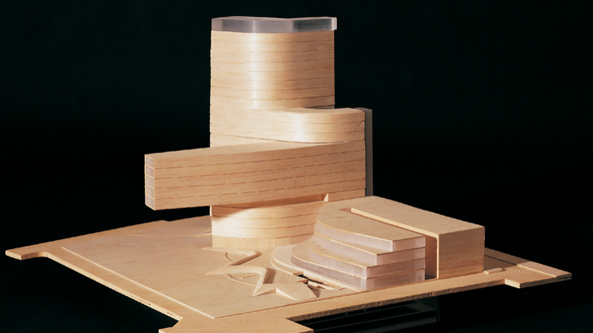 Gas Natural 巴塞罗那总部设计-1