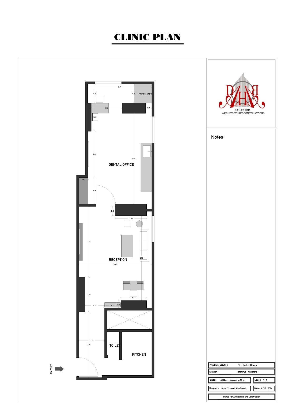 Vintage Dental Clinic（复古牙科诊所）丨埃及亚历山大丨Dahab Architecture-2