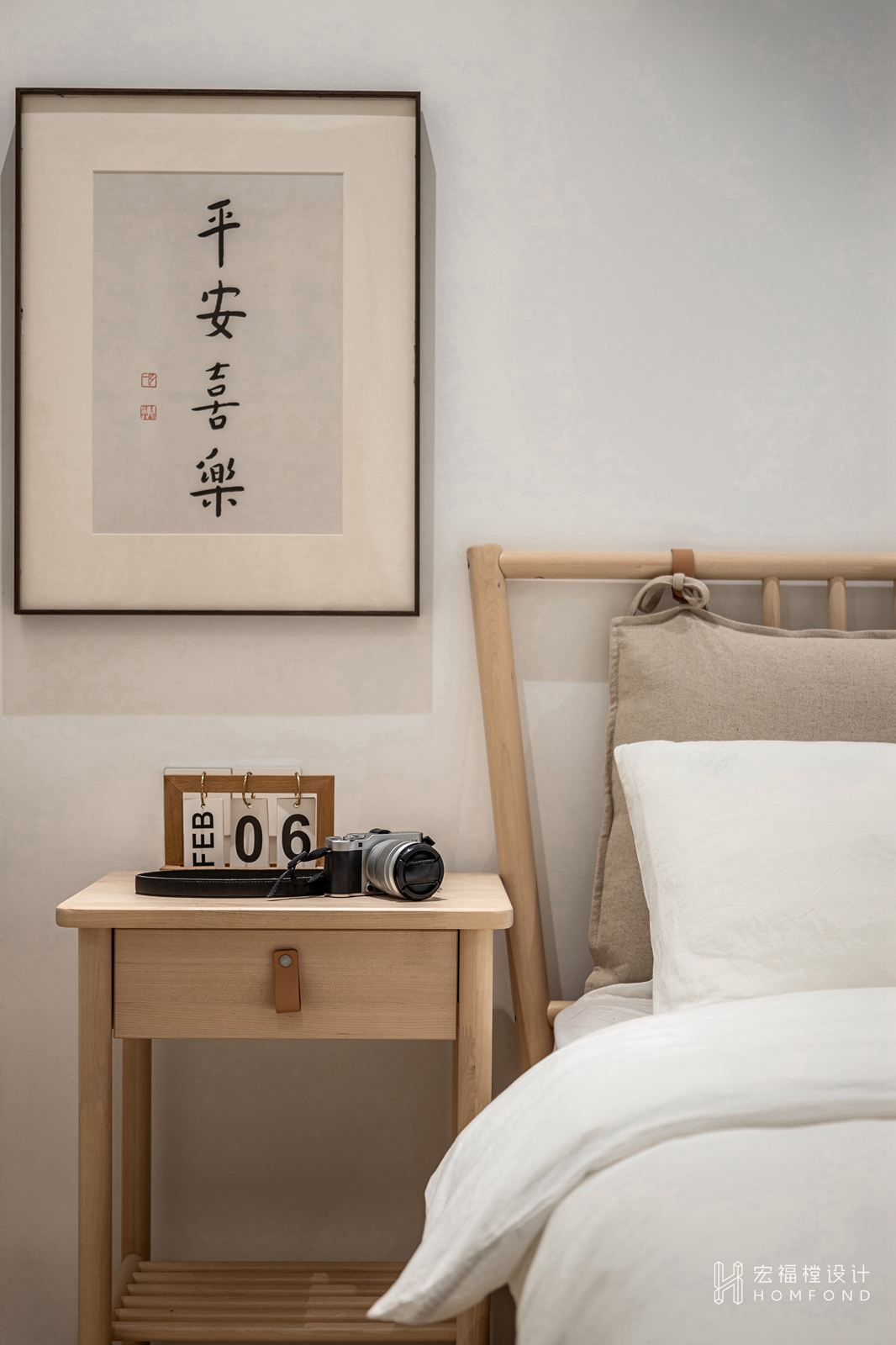 成都优客联邦 60㎡北欧风二室一厅翻新记-30