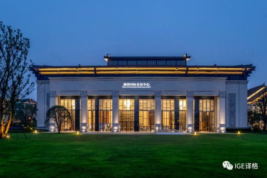 西部夜游新引擎 · 重庆融创文旅城-25