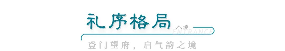 无锡太湖如院丨中国无锡丨成执设计-15