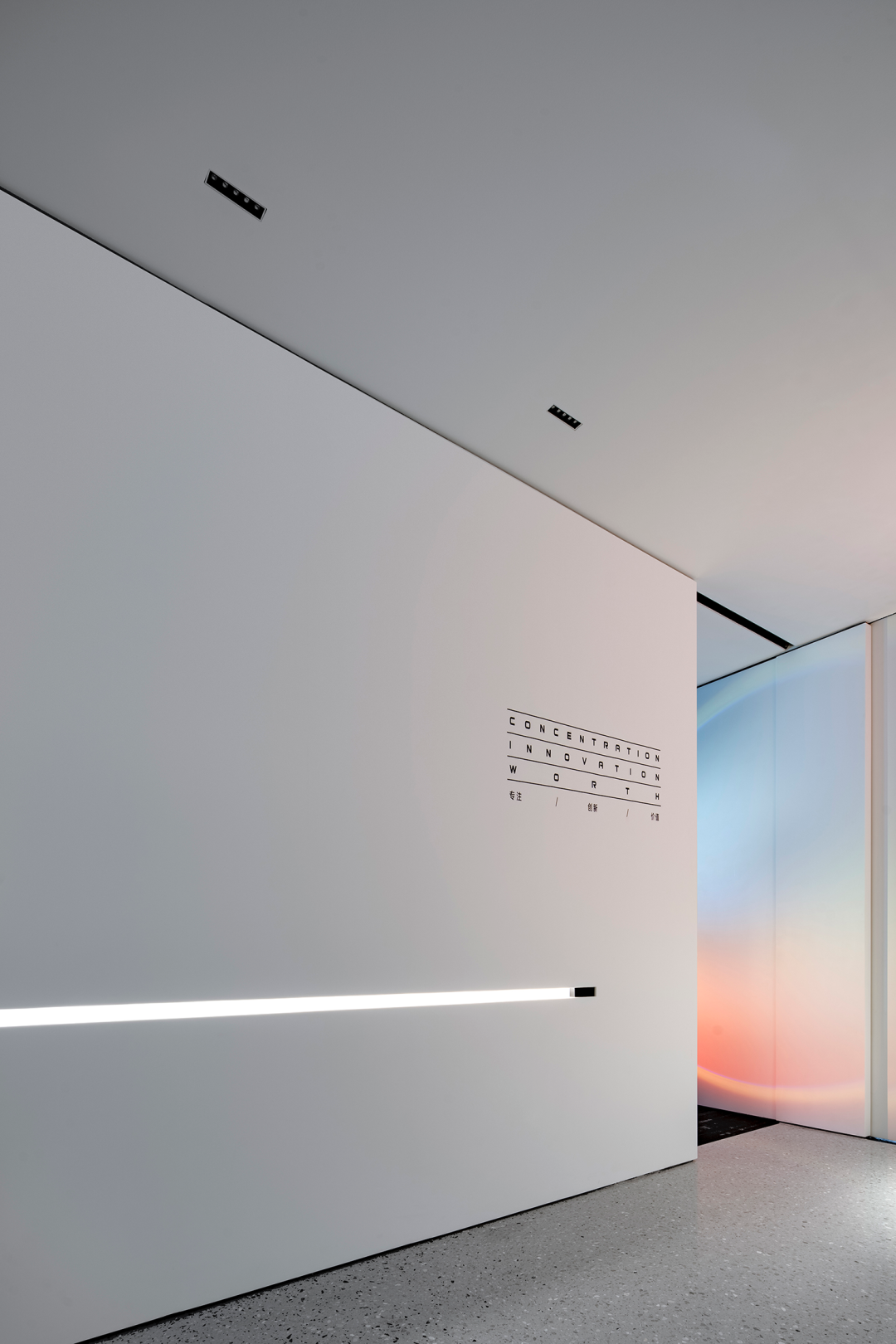 知行空间设计办公室丨中国东莞丨T&D知行空间设计-19