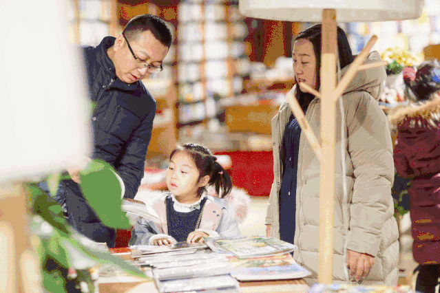 爆红主题街区-86