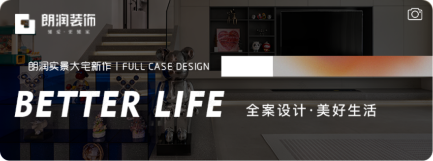 意式风情,165㎡大平层壕宅设计丨中国成都丨朗润装饰-42