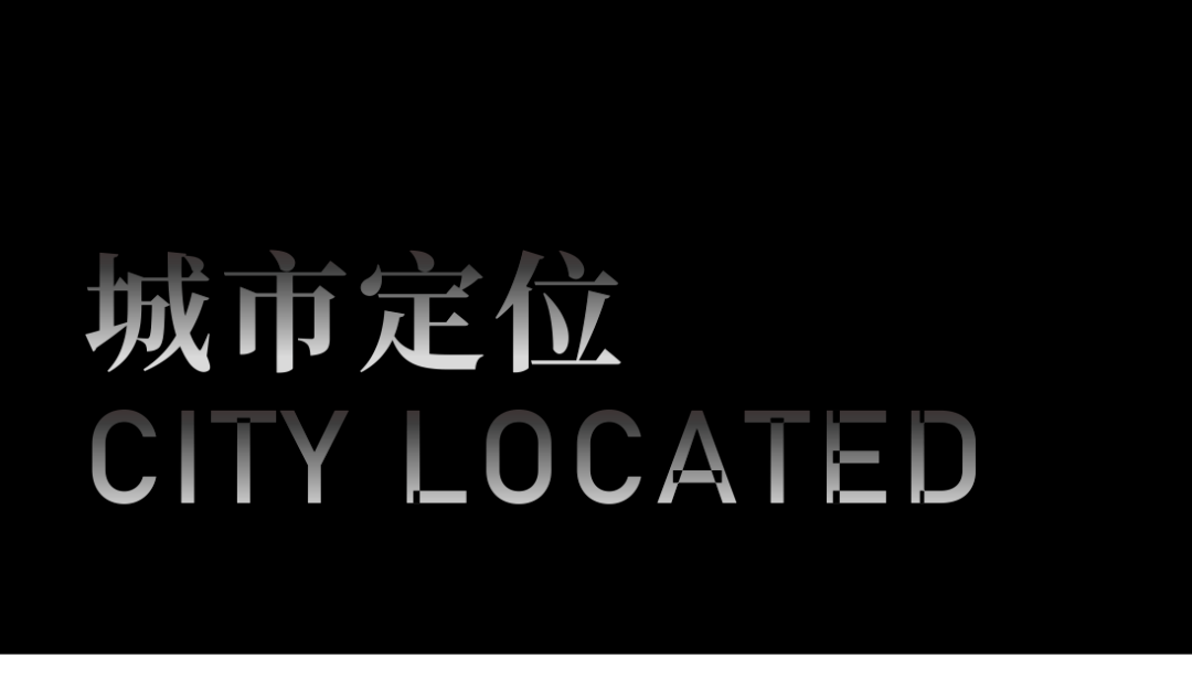 深圳粤海城联合招商项目丨中国深圳丨安奥拉设计(ANAURA)-4