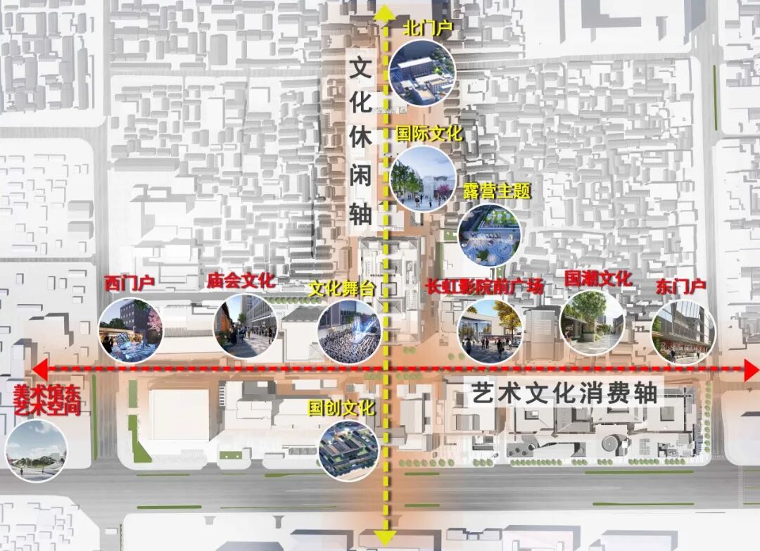隆福寺街区更新——北京文化金三角，艺术慢行新坐标-97