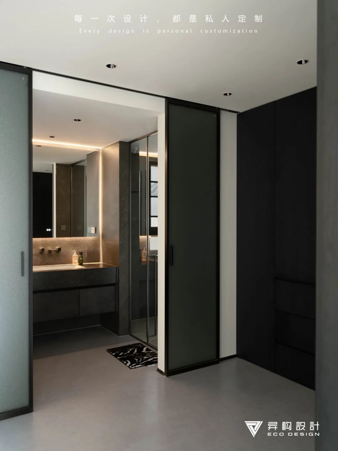 暗夜序章 · 感知空间的节奏与变化丨西安异构设计-53