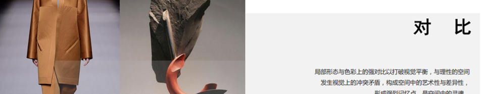 梵语清泠丨中国长沙丨蔡志登,帅伯尤-24