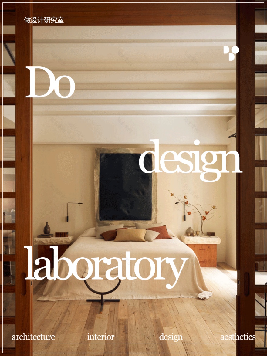 Lope de Vega丨生活的仪式感·设计师私宅丨西班牙马德里丨Sierra de la Higuera(西耶拉·德·拉·伊瓜埃拉)-0