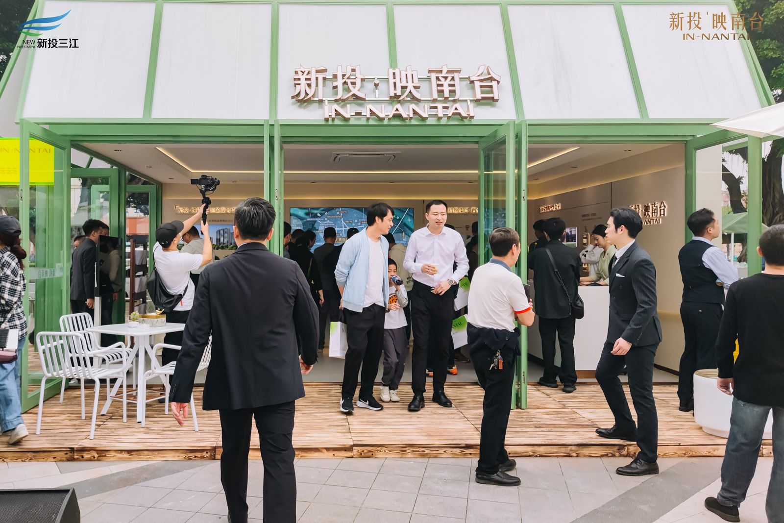 新投•映南台 户外展点-5