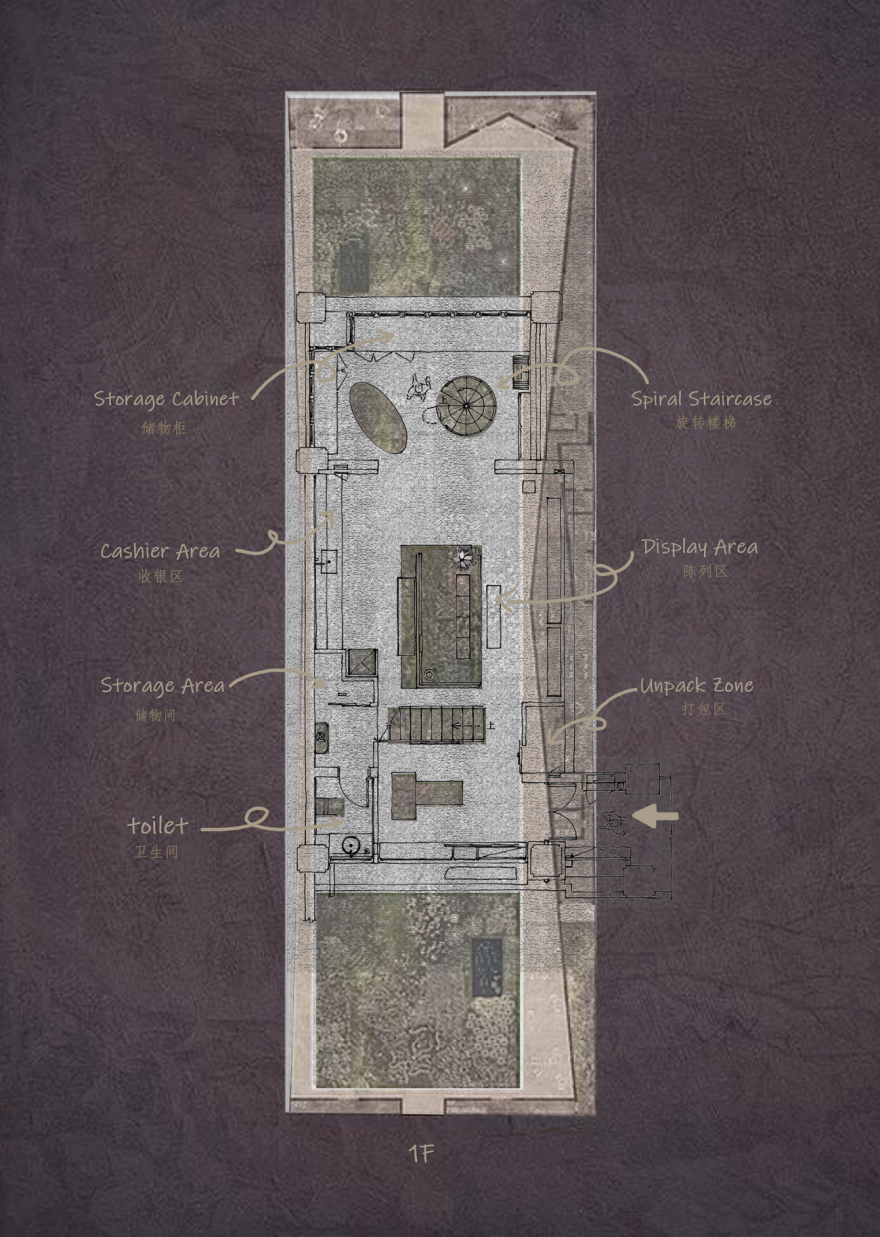 相上文象 · 捌楽·成都店丨中国静安-48