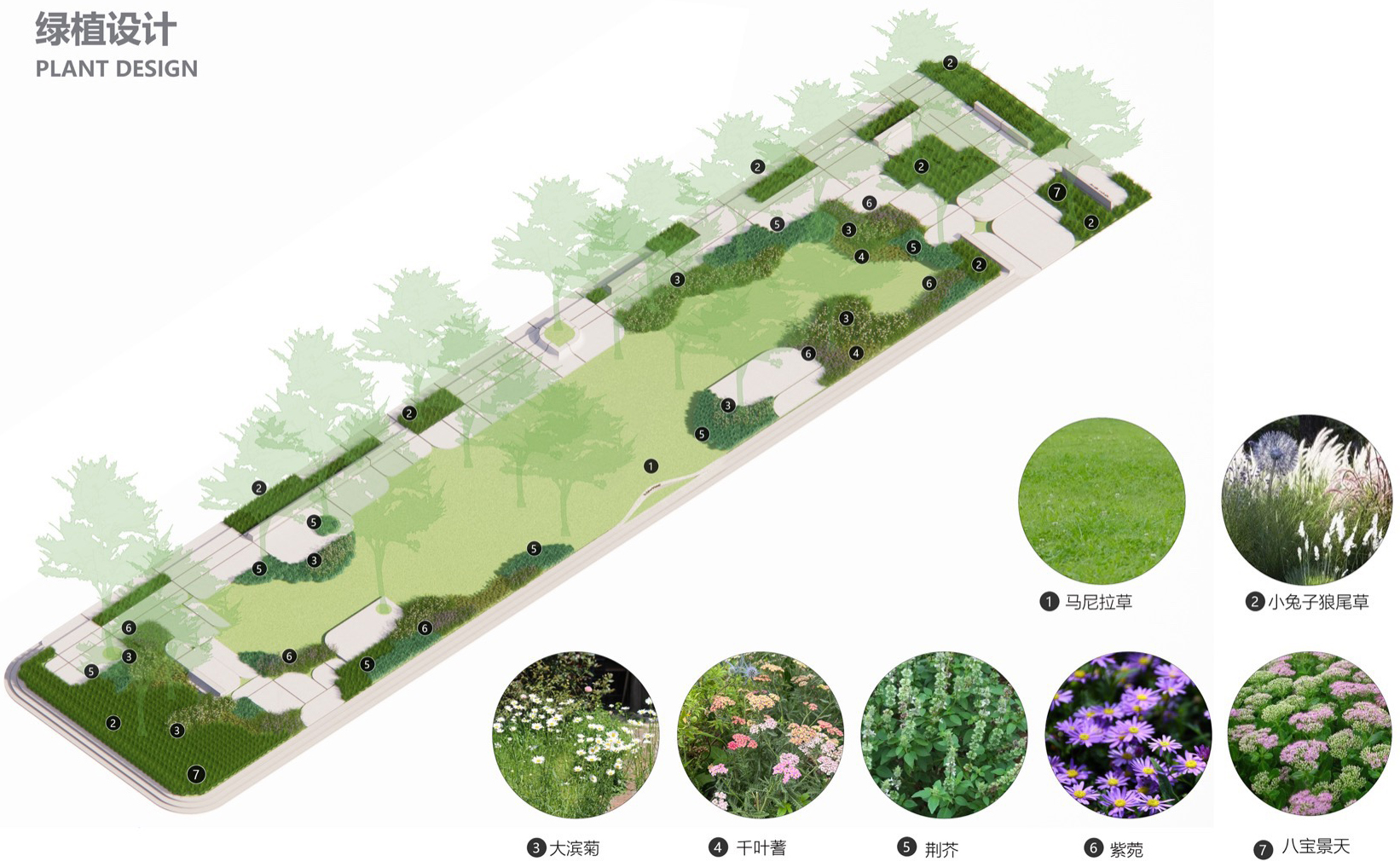 北京市三里屯西五街5号院花园丨中国北京丨OneScape一域景观事务所-115