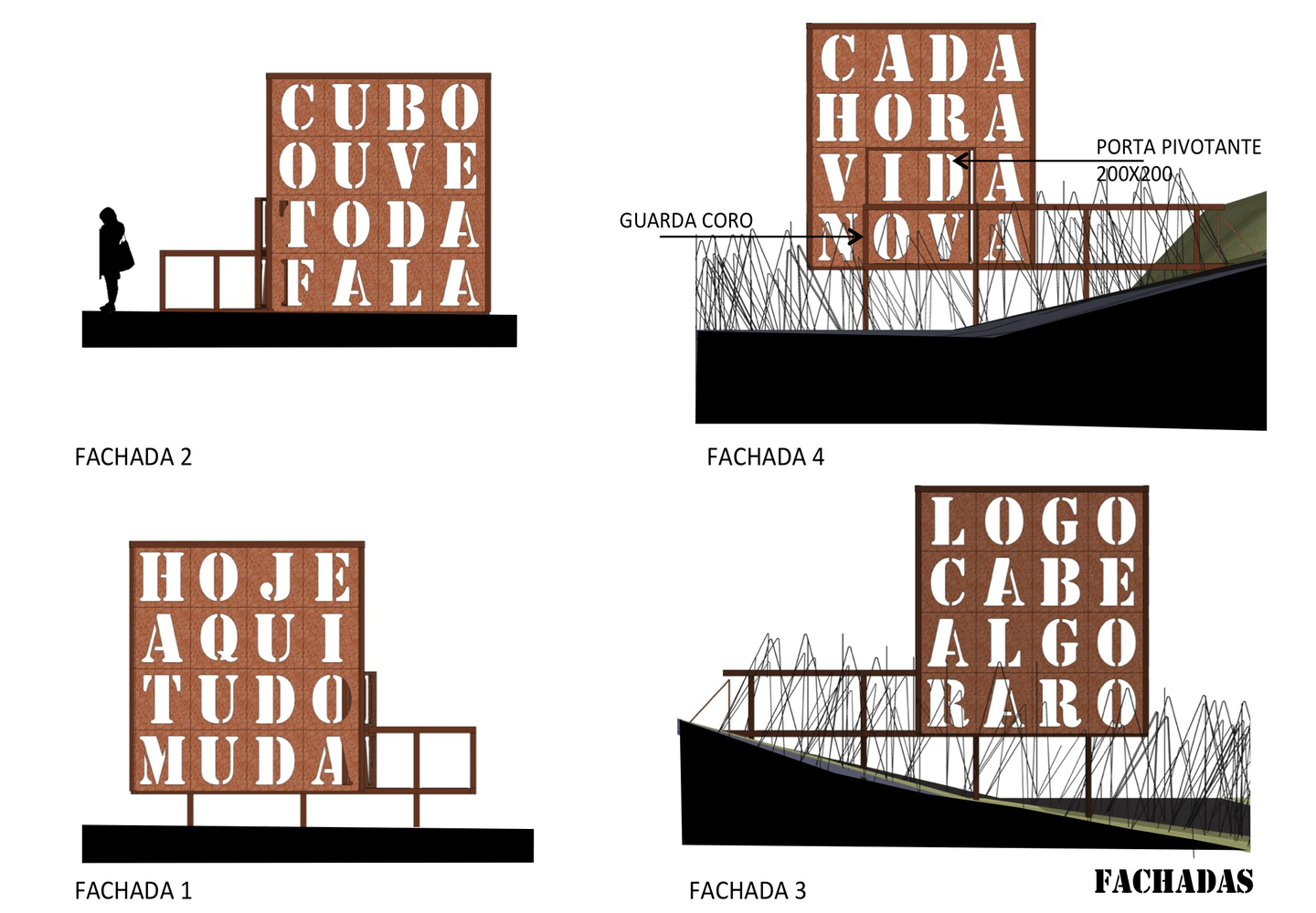 立方诗境 · 巴西 CUBOESIA & STEEL GARDEN 多感官空间艺术-51