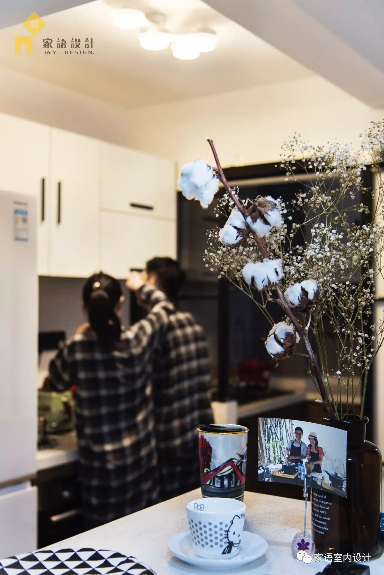 《爱乐之城》 | 现代都市浪漫家居设计-64