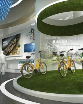 生态城市建设专题展厅