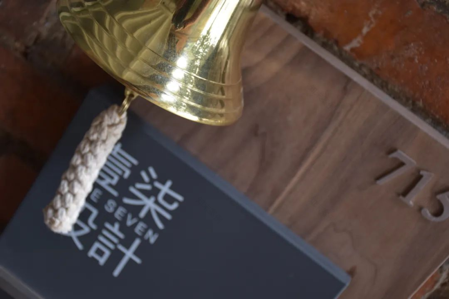 和兮茶舍丨壹柒空间设计-77