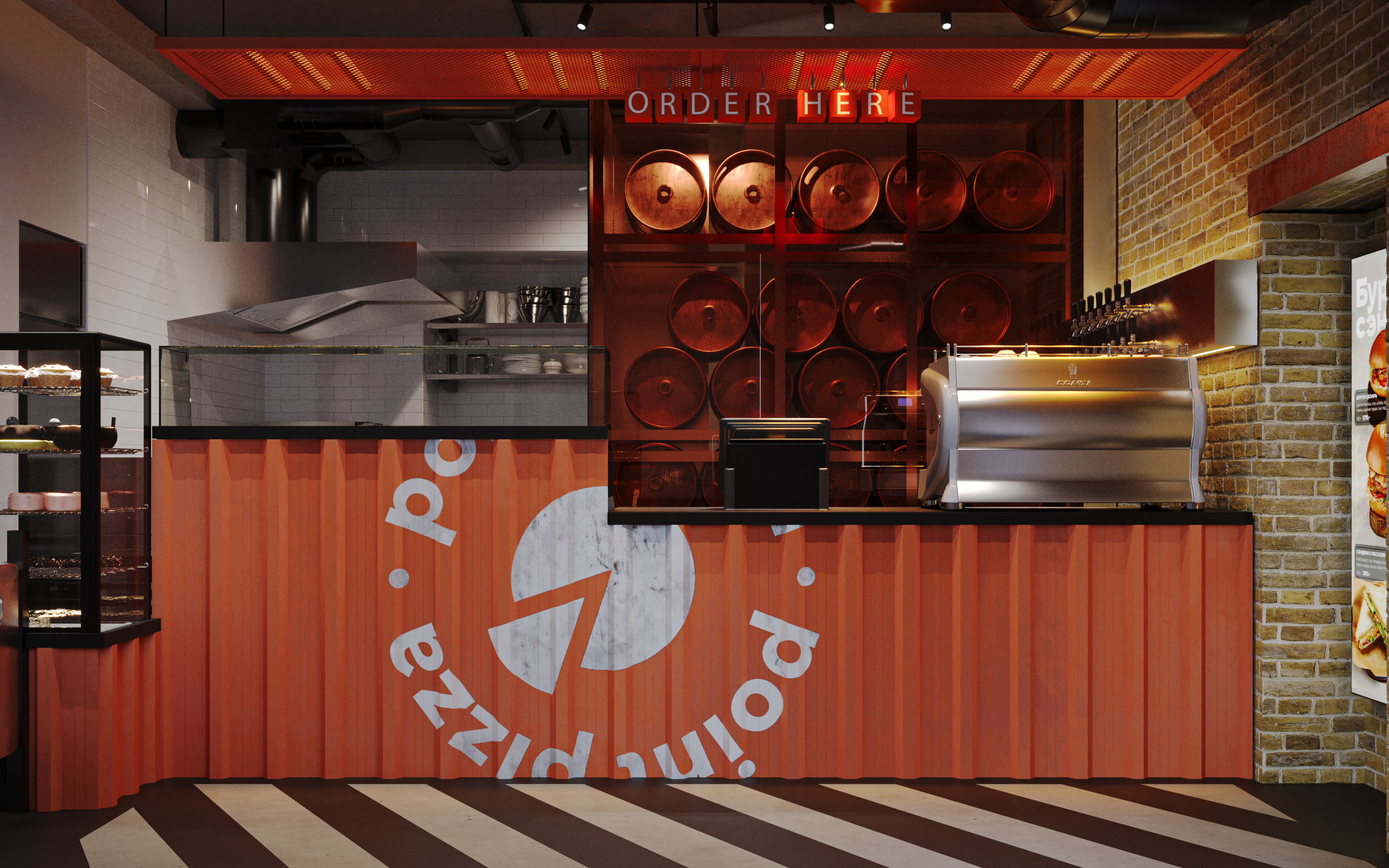 Point Pizza Cafe , Kyiv 2025-0
