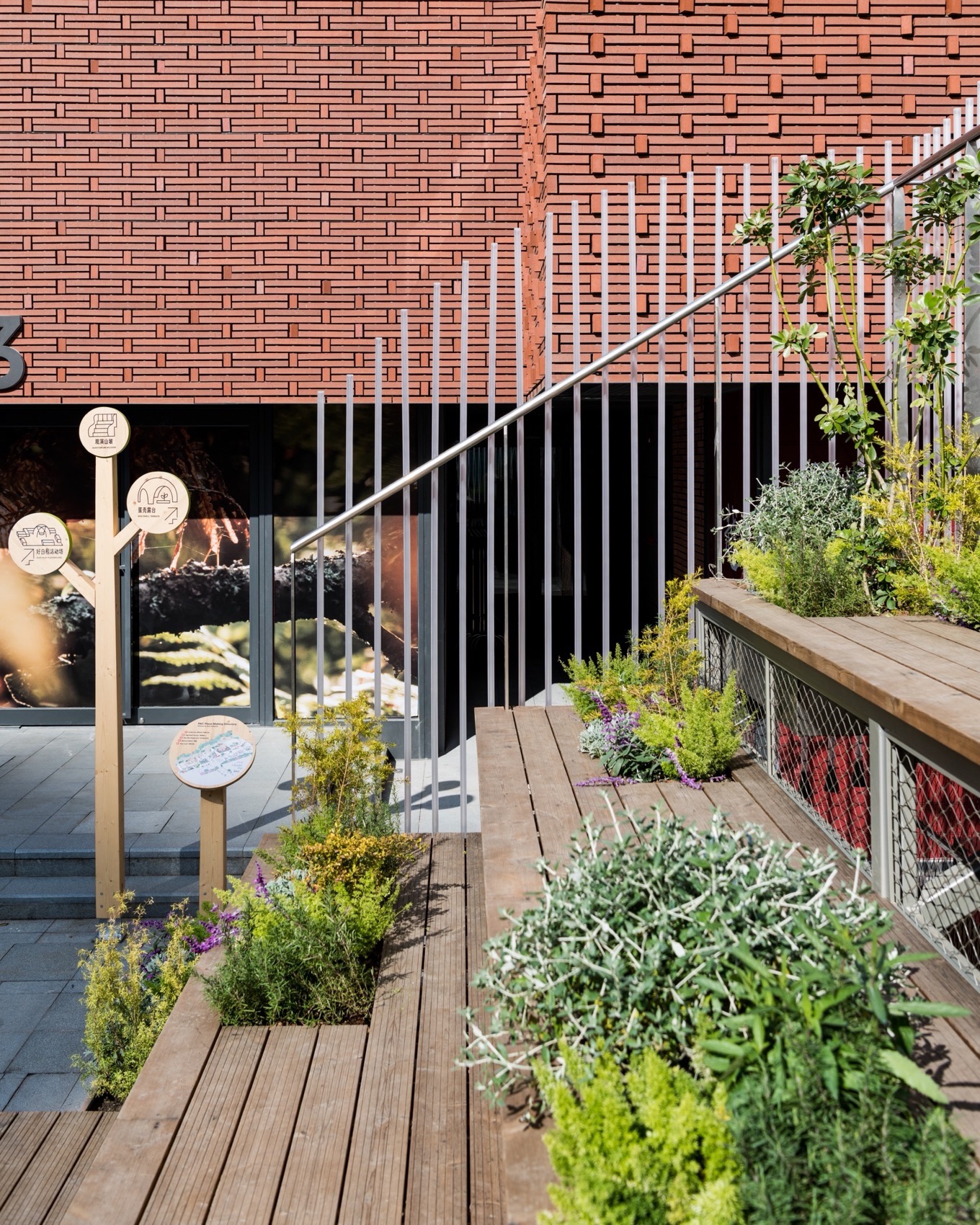 PAC户外商业街区场所营造丨中国上海丨Nota建筑设计工作室-127