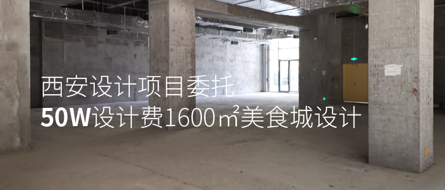 奈雪的茶 · 奈雪酒屋来了!-108