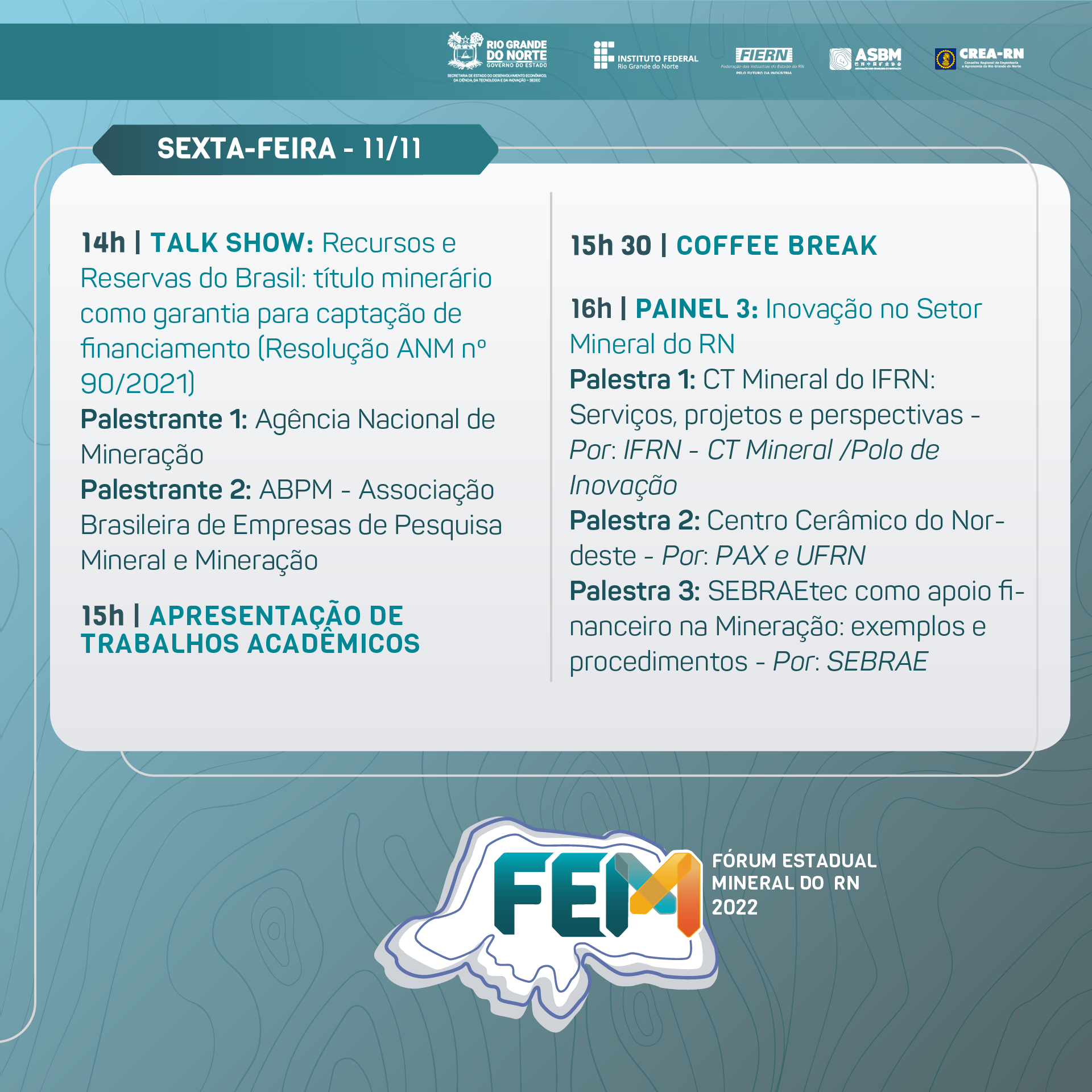 FEM 2022 视觉识别系统设计-11