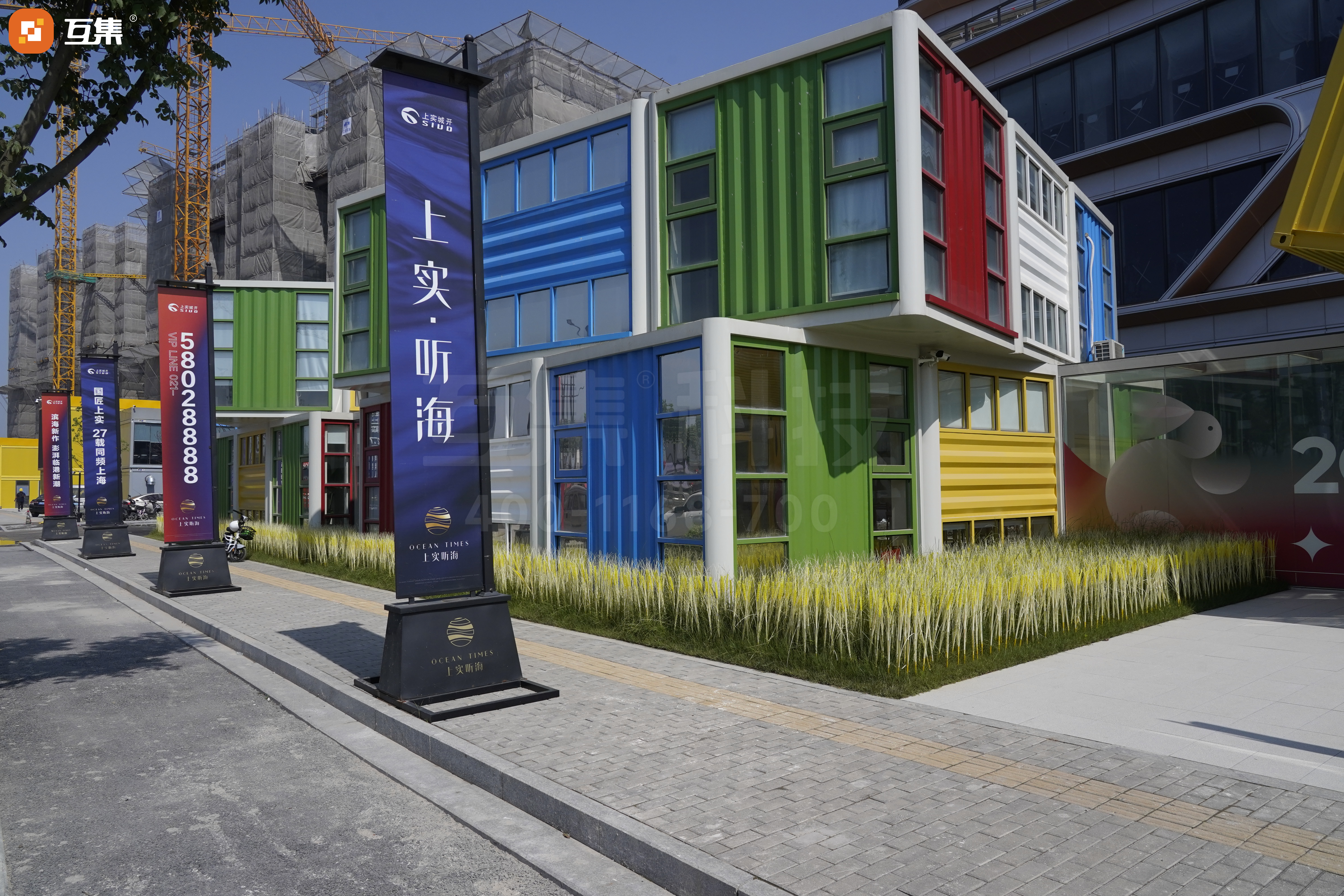 创新商业街设计：互集用模块化建筑提升城市魅力-11