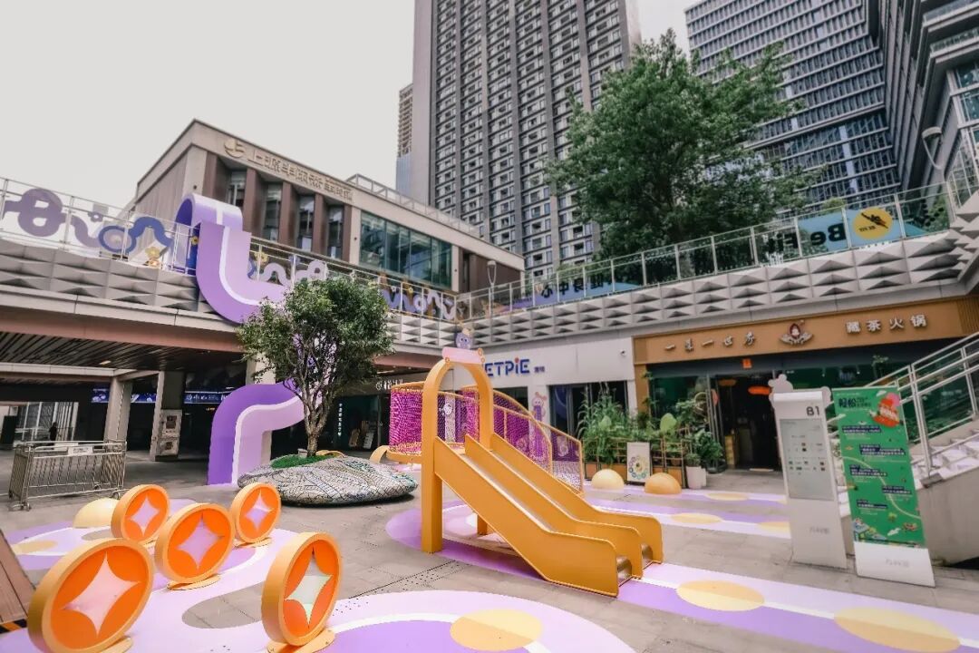 摸摸锦鲤.顽点不一样|云城万科里下沉广场改造-124