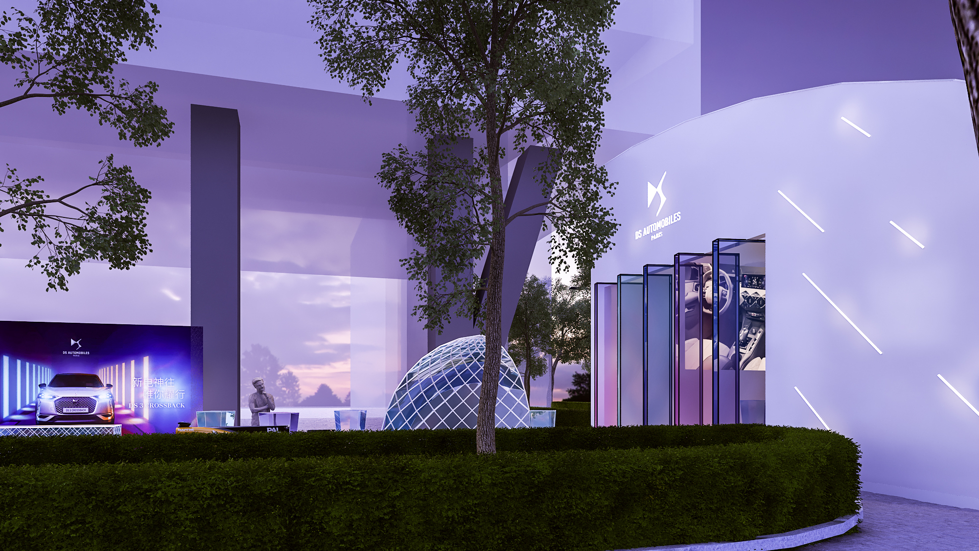 户外小型发布会-2