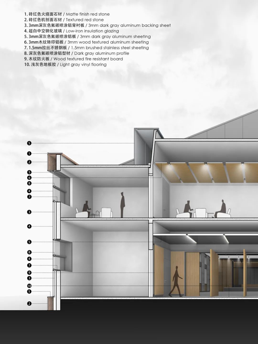 安康中学礼堂改造丨中国安康丨UUA建筑师事务所-128