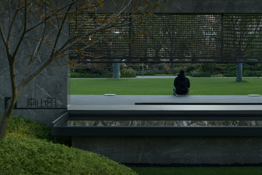 山行|南京中海 · 南山印(大区)-73