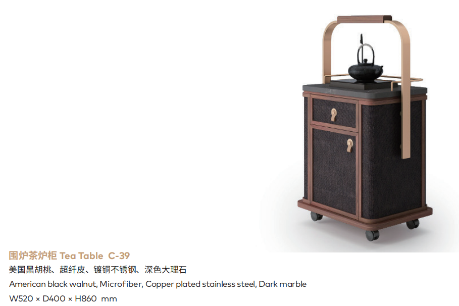 广州番禺静谧艺术别墅丨中国广州丨301 设计研究所-83