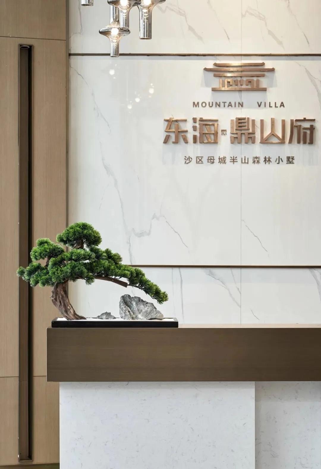 凯万同东海·鼎山府售房部丨中国重庆丨HIGHLY海力设计-20