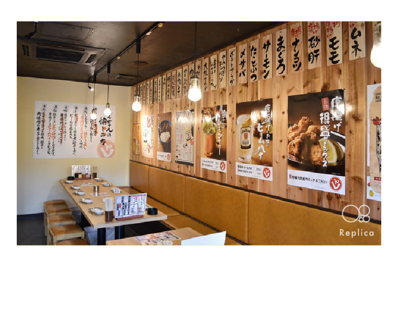 Warm Retro Gyoza Bar with Nostalgic Charm-7