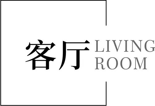 简狄实景案例｜《光影之境》｜双客厅+三面落地窗，凌空而居，不亦乐乎。-34