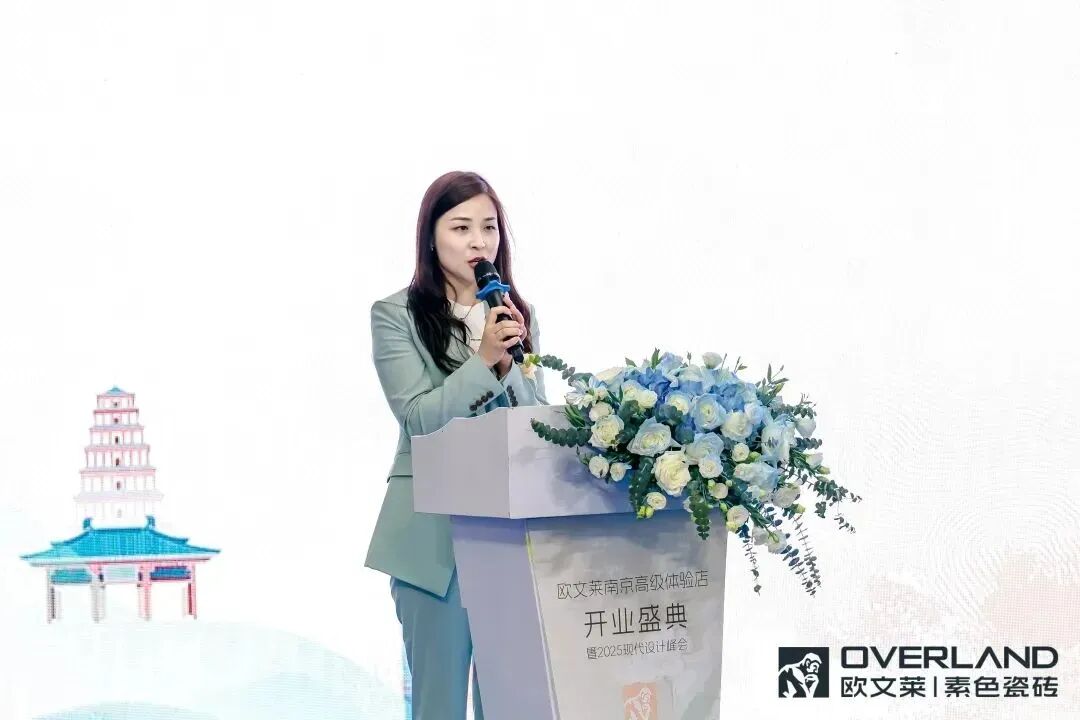 1000个高级体验店|从材质创新到审美表达，南京欧文莱的体验三重奏-51