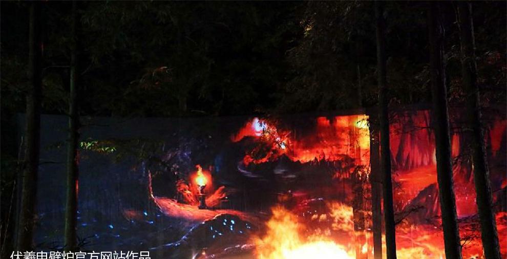 魔都崇明梦幻森林伏羲 3D 电壁炉，篝火灯光秀惊艳登场！-22