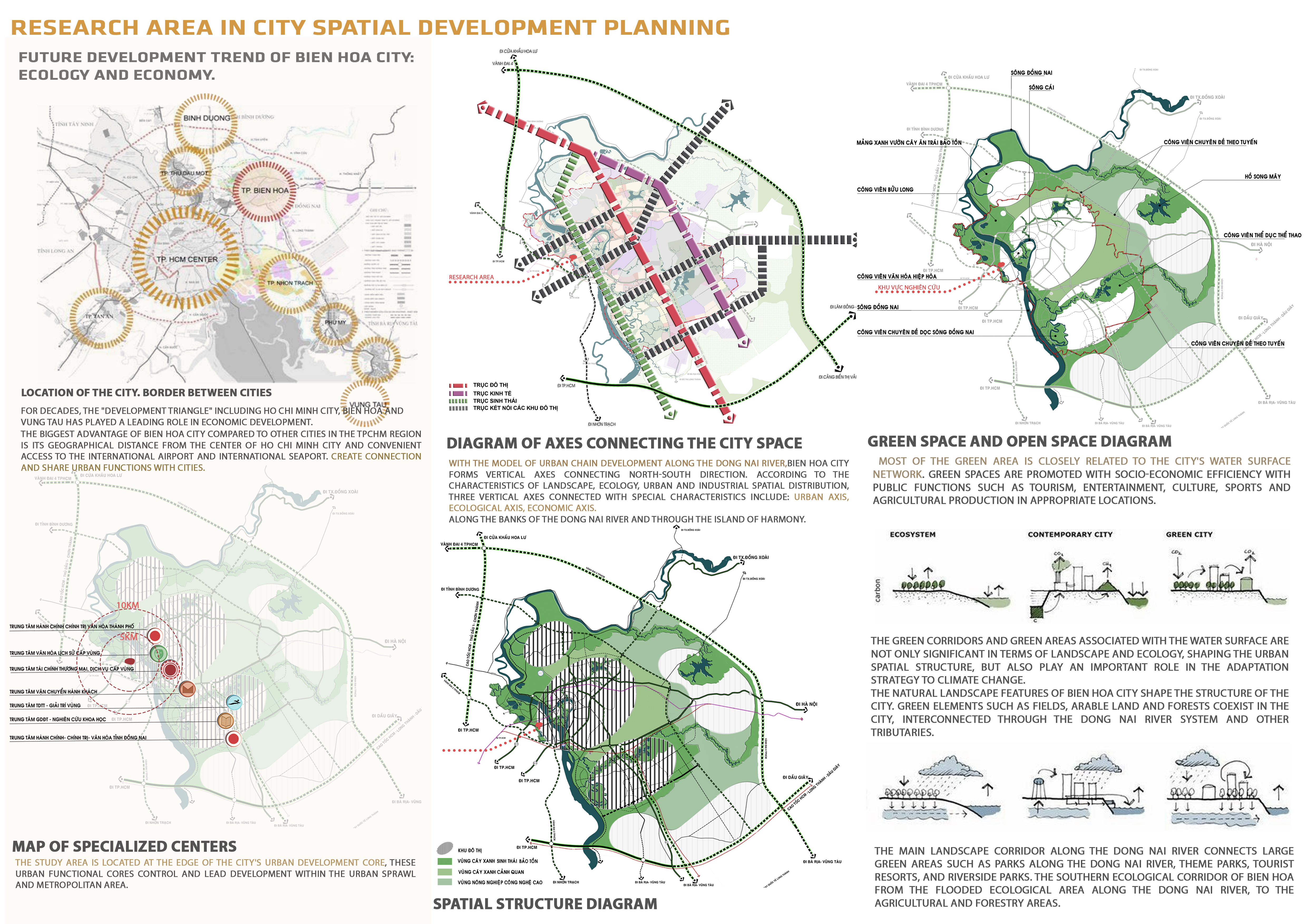 采石场空间设计丨越南-7
