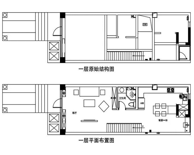 实景案例 | 和风别墅，归隐与人间烟火-16